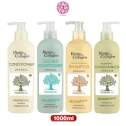 HC24-008 – Curl Defining Cream (Shea + Aloe Vera)