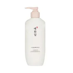 BC24-010 – Body Mist (Floral Breeze)